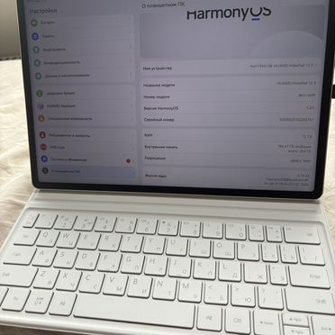 Huawei mate pad 12x